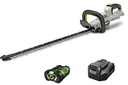 Taille haie 66cm EGO HT2601E avec batterie 2.5ah BA1400t et chargeur std ch2100e, HT2601-E, 20100883, 4894863100603